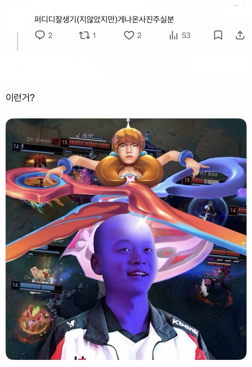 b♡kchi tweet media