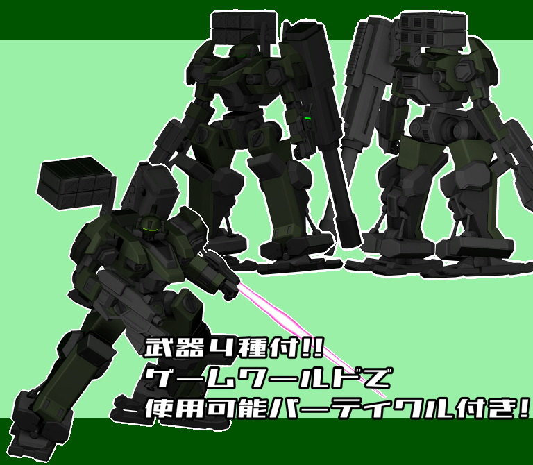 天探女さん🌚インターネットイキリお絵描きマン🌝 tweet media