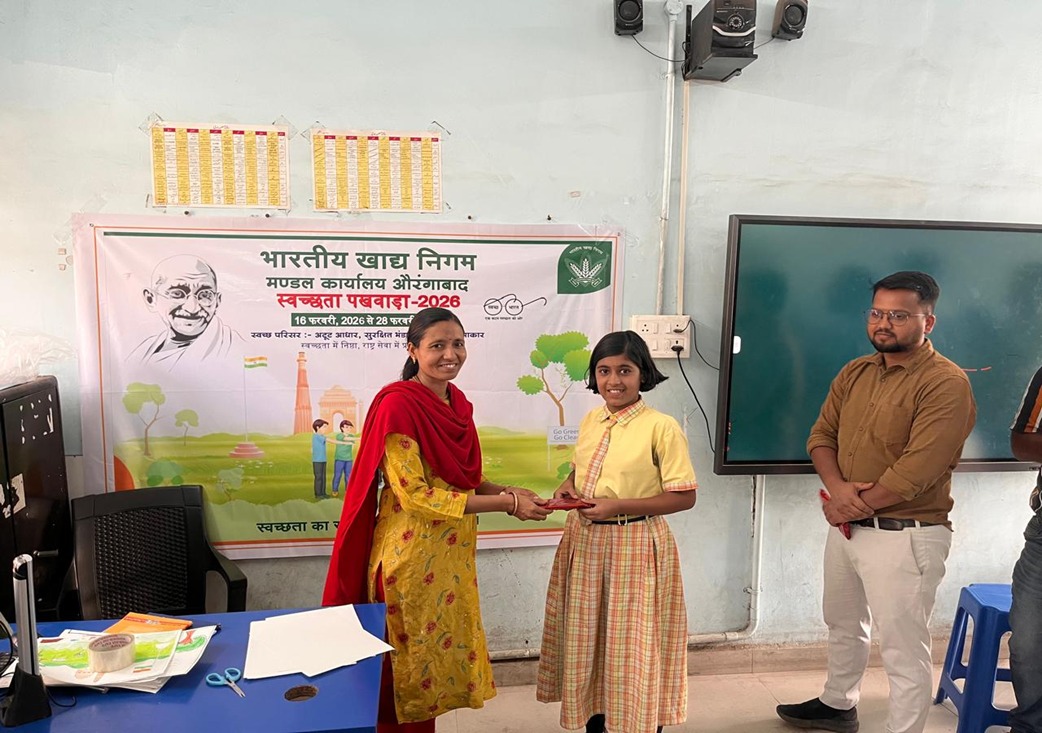 स्वच्छता पखवाड़ा–2026 के अंतर्गत,दिनांक 26/27.02.2026 को मंडल कार्यालय,औरंगाबाद के द्वारा विद्यालय में स्कूल अवेयरनेस कार्यक्रम का सफलतापूर्वकआयोजन किया गया। साथ ही ड्रॉइंग प्रतियोगिता आयोजित की गई तथा विजेताओं को पुरस्कार वितरित किए गए।
<a href="/FCI_India/">Food Corporation of India</a>
<a href="/FciWest/">भारतीय खाद्य निगम, पश्चिम अंचल, मुंबई</a>
<a href="/princefci2010/">Prince Hemraj Verma</a>