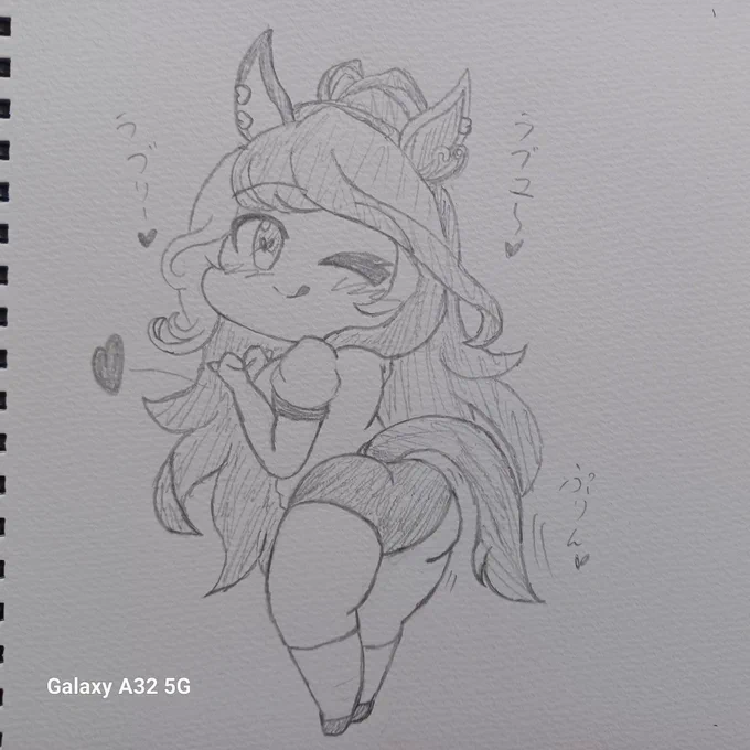 しごおわ…(:3_ヽ)_
ラヴズちゃん…マーチャン…(っ'ω`c) 