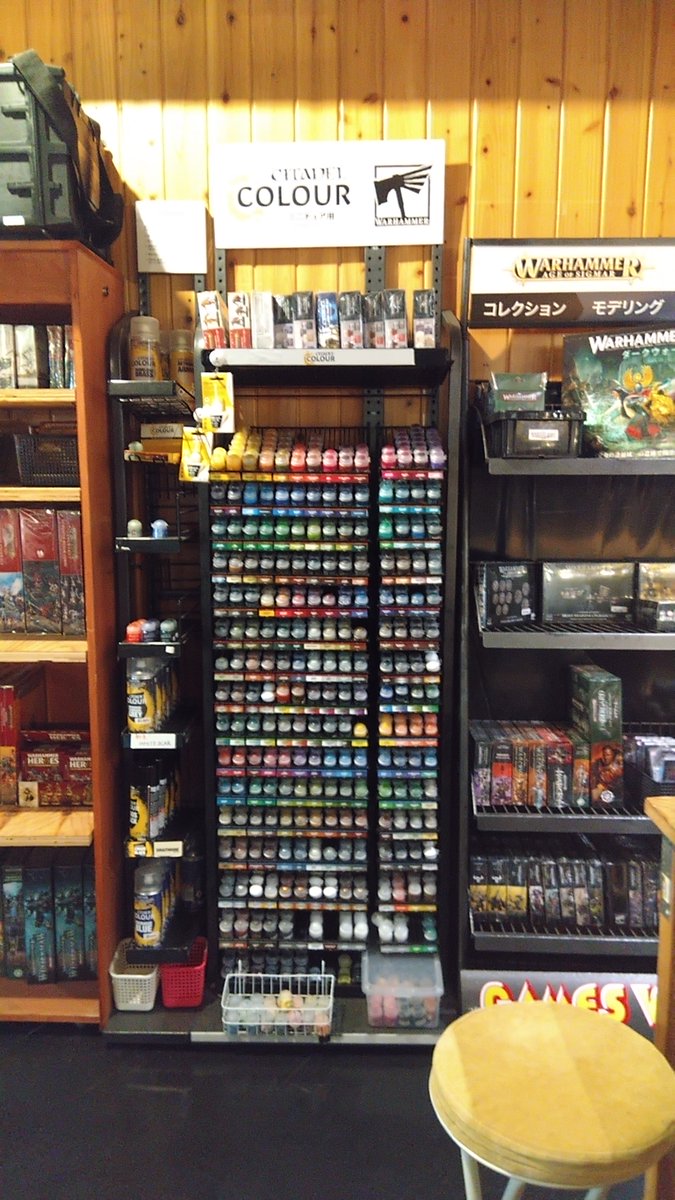 Craft Labo 所沢のミニチュアゲームのお店 tweet media