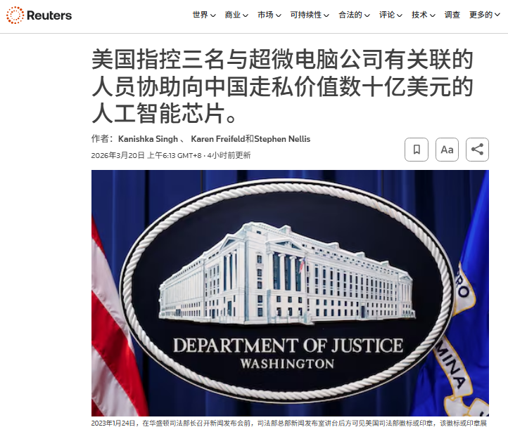 李老师不是你老师 tweet media