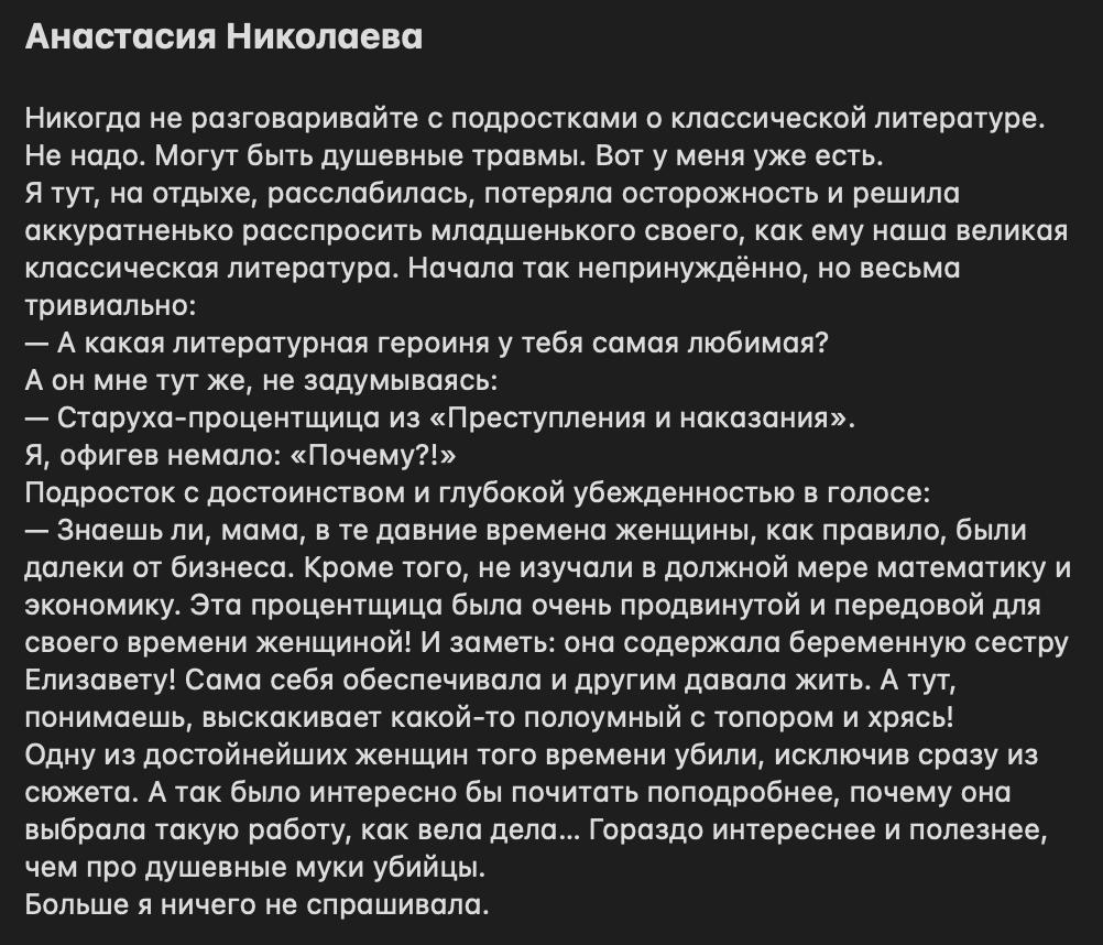 Борис Трушин tweet media