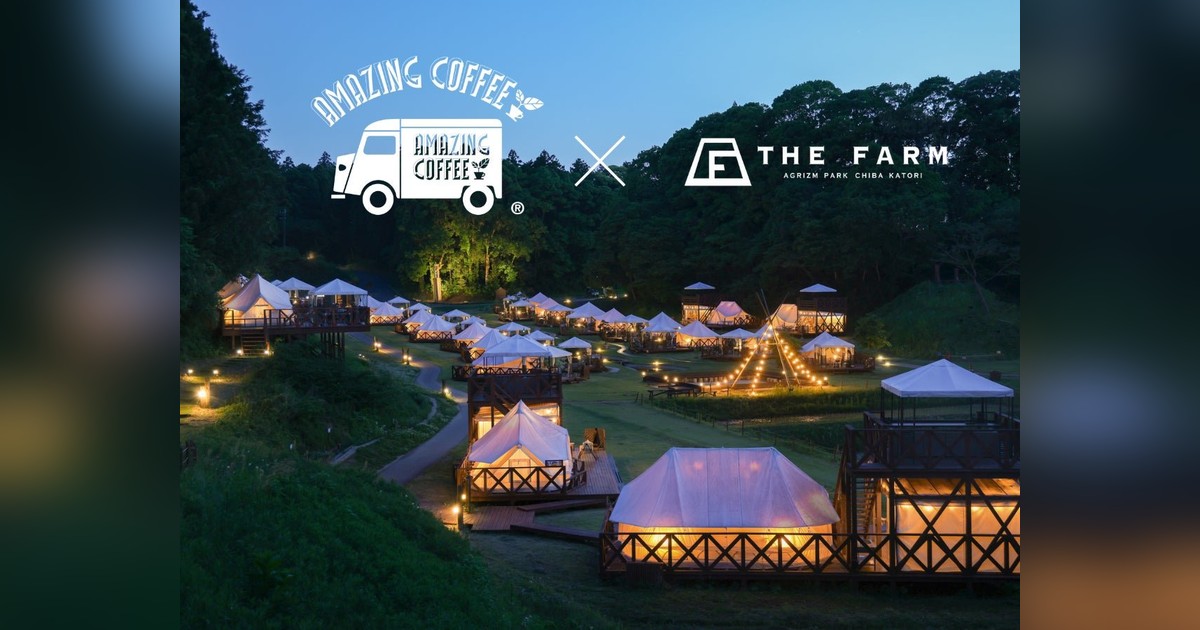 STREAMER PRESS by ELEGELA tweet media