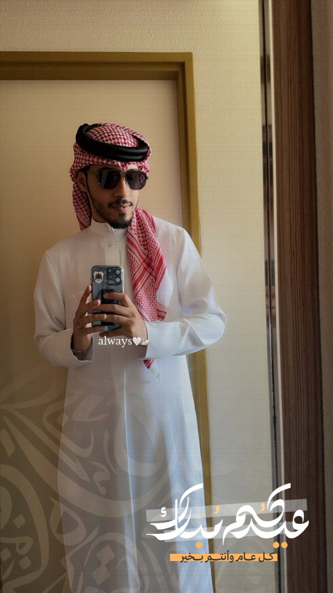 MOHAMMED 🇧🇭🇶🇦 tweet media