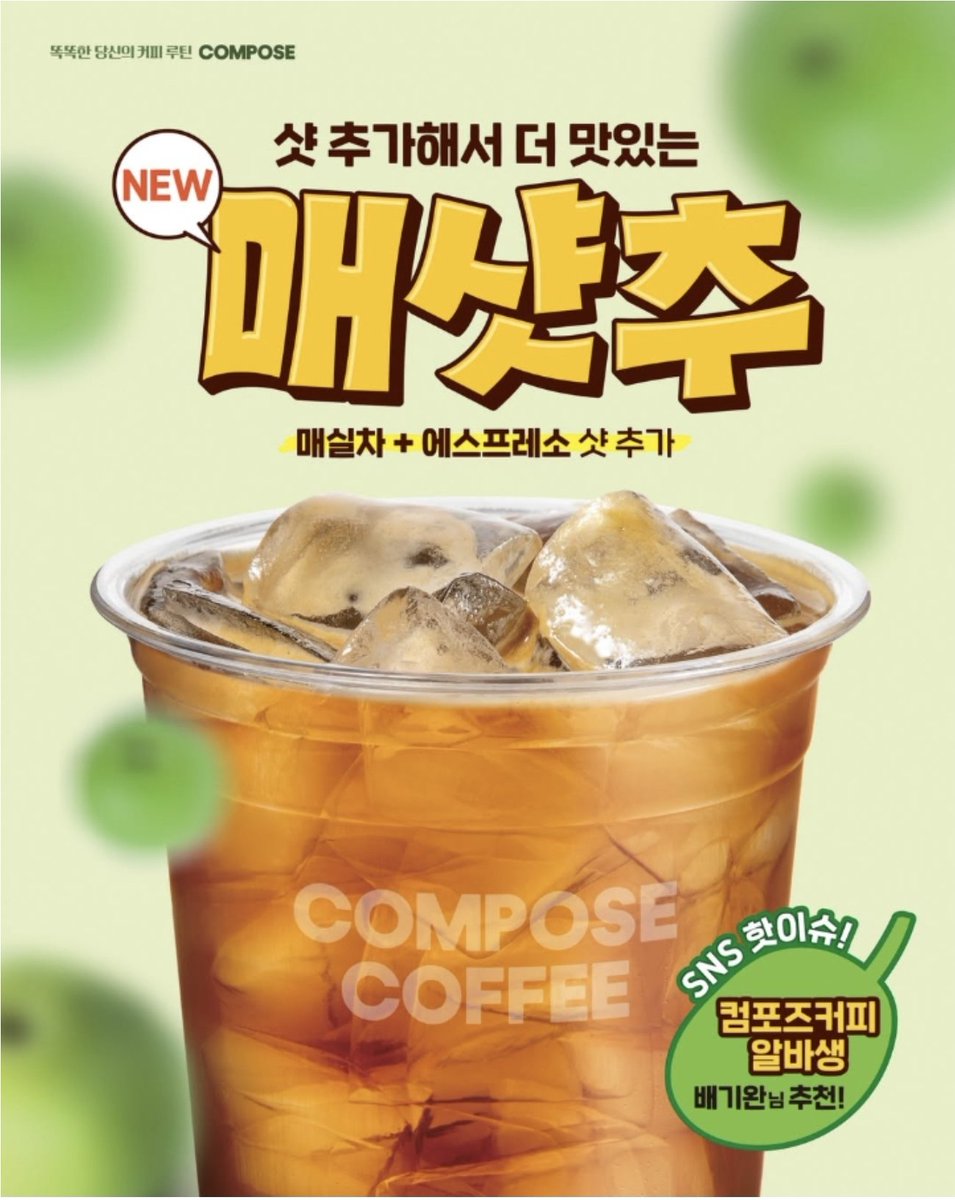 풀레 🛰 tweet media