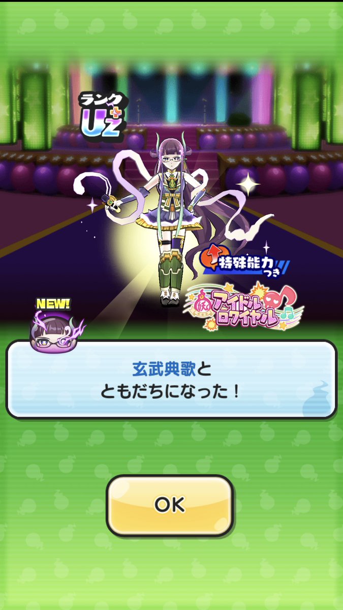 リーフ tweet media