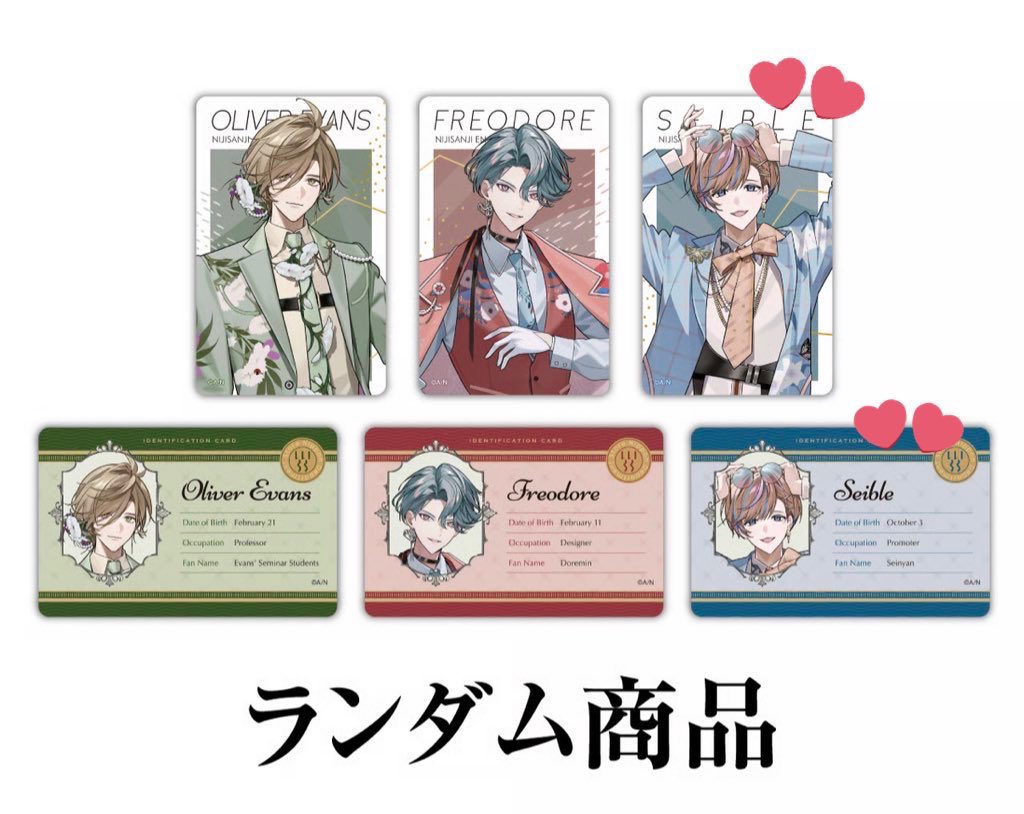 めもり tweet media