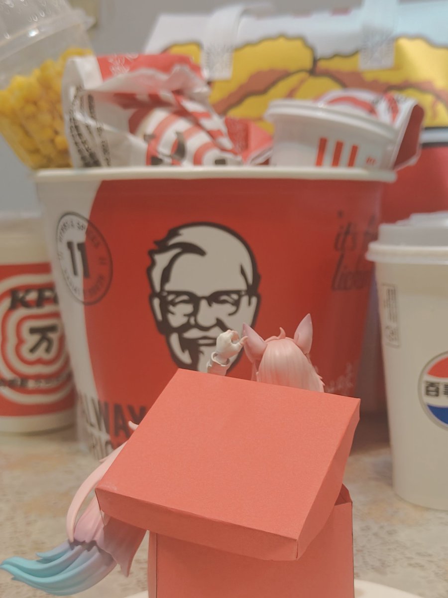 brony qiaokeli tweet media