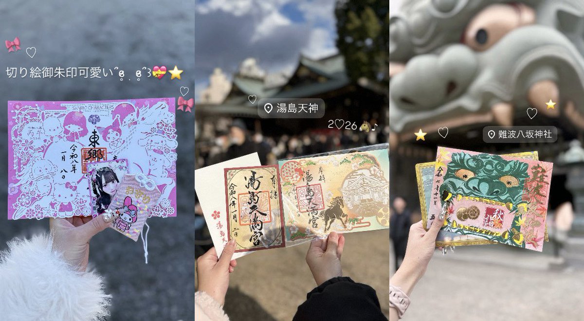 𝗬𝘂𝘂𝗻𝗮♥ tweet media