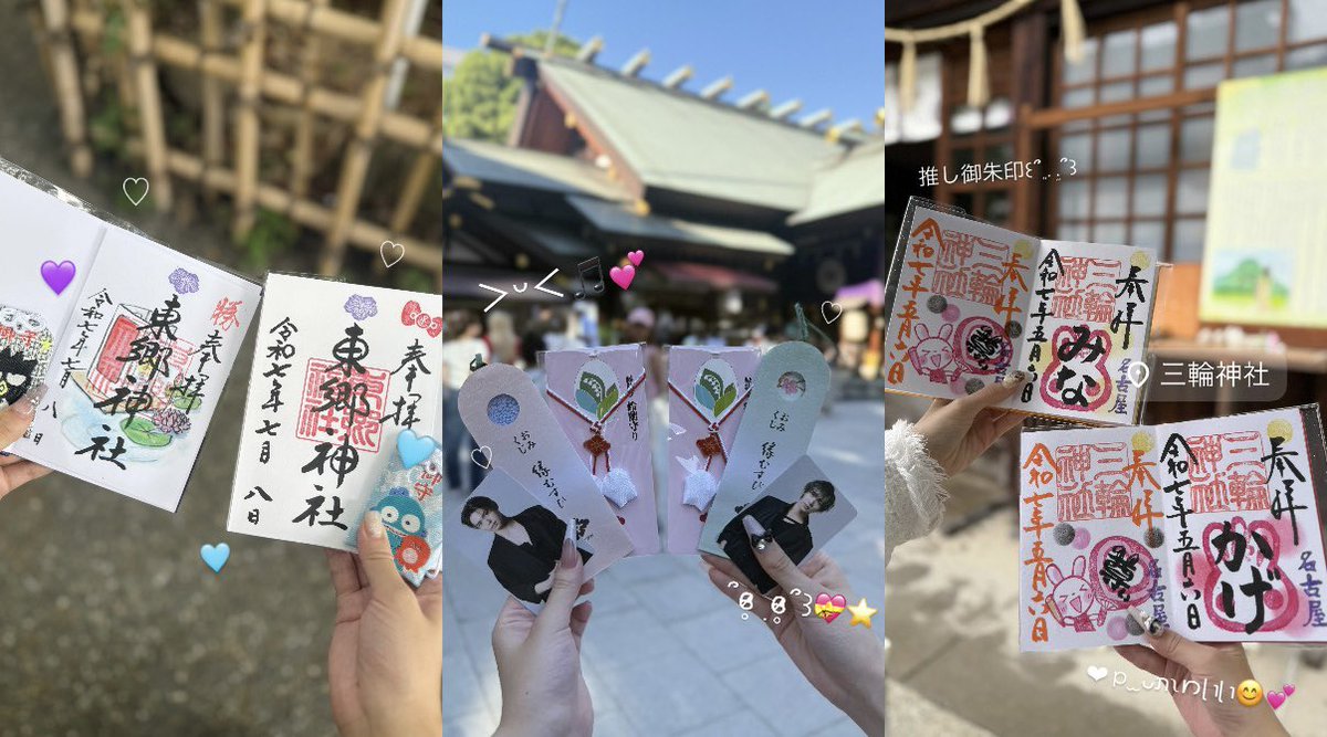 𝗬𝘂𝘂𝗻𝗮♥ tweet media