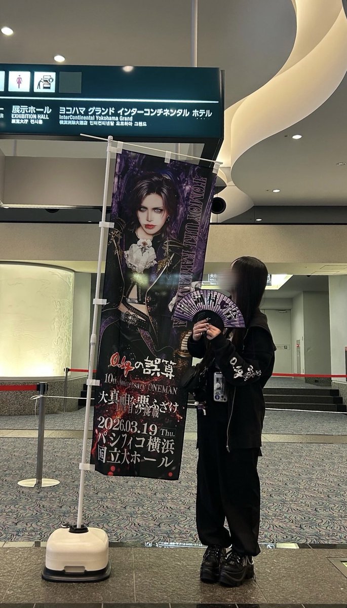 ことぶた tweet media