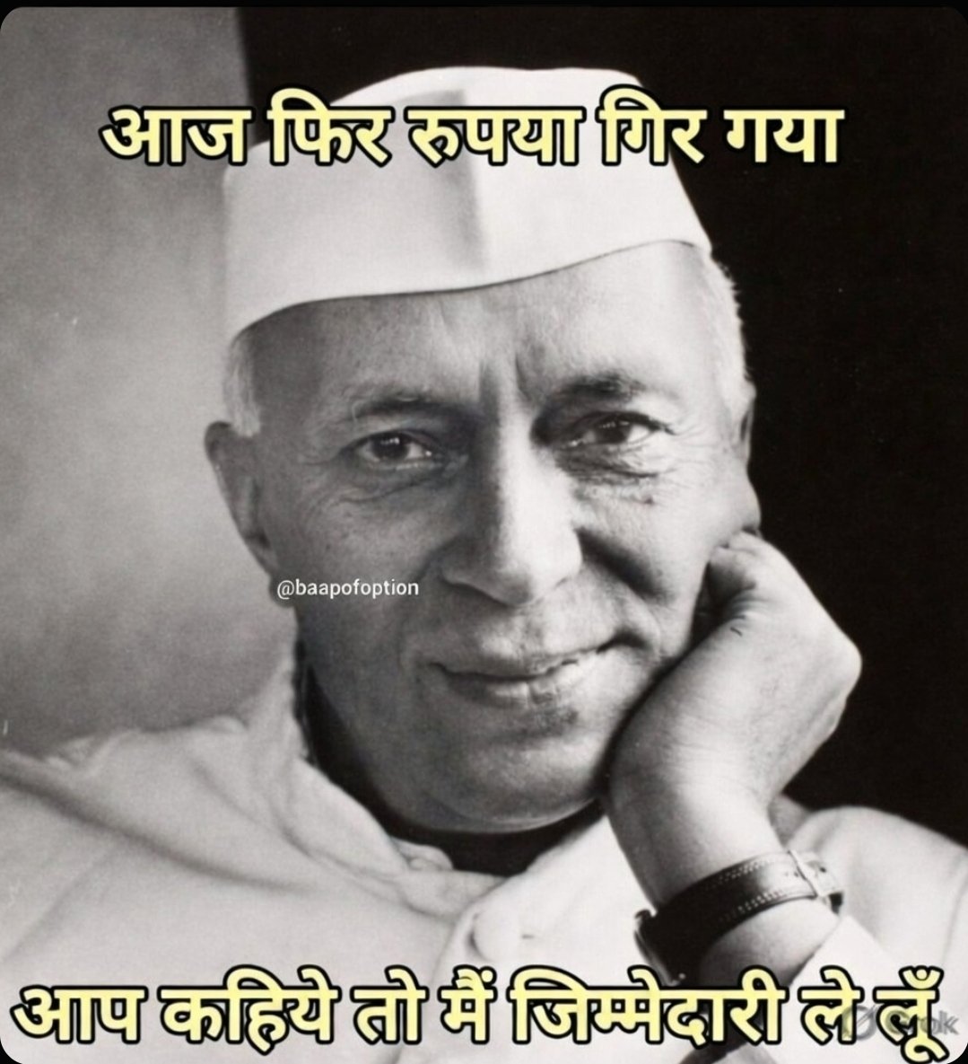 Ashish Kumar tweet media