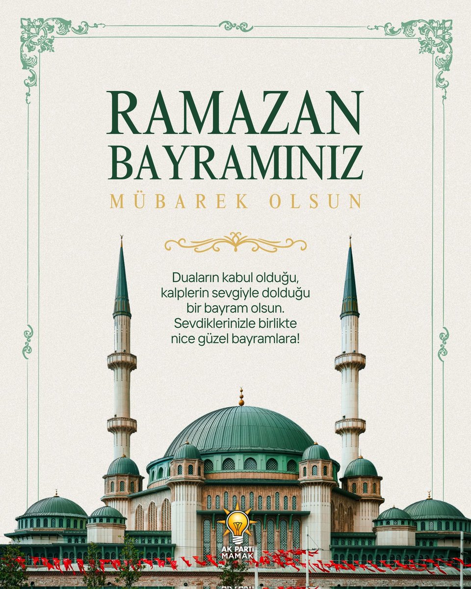 Ramazan Bayramınız Mübarek Olsun.
Duaların kabul olduğu, kalplerin sevgiyle dolduğu bir bayram olsun.
Sevdiklerinizle birlikte nice güzel bayramlara! #AKMamak
