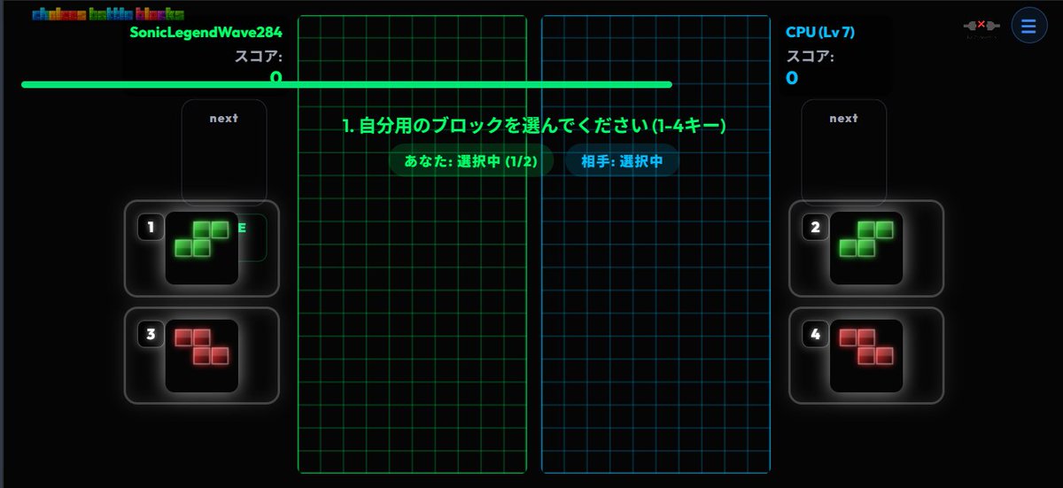 ooyatech tweet picture