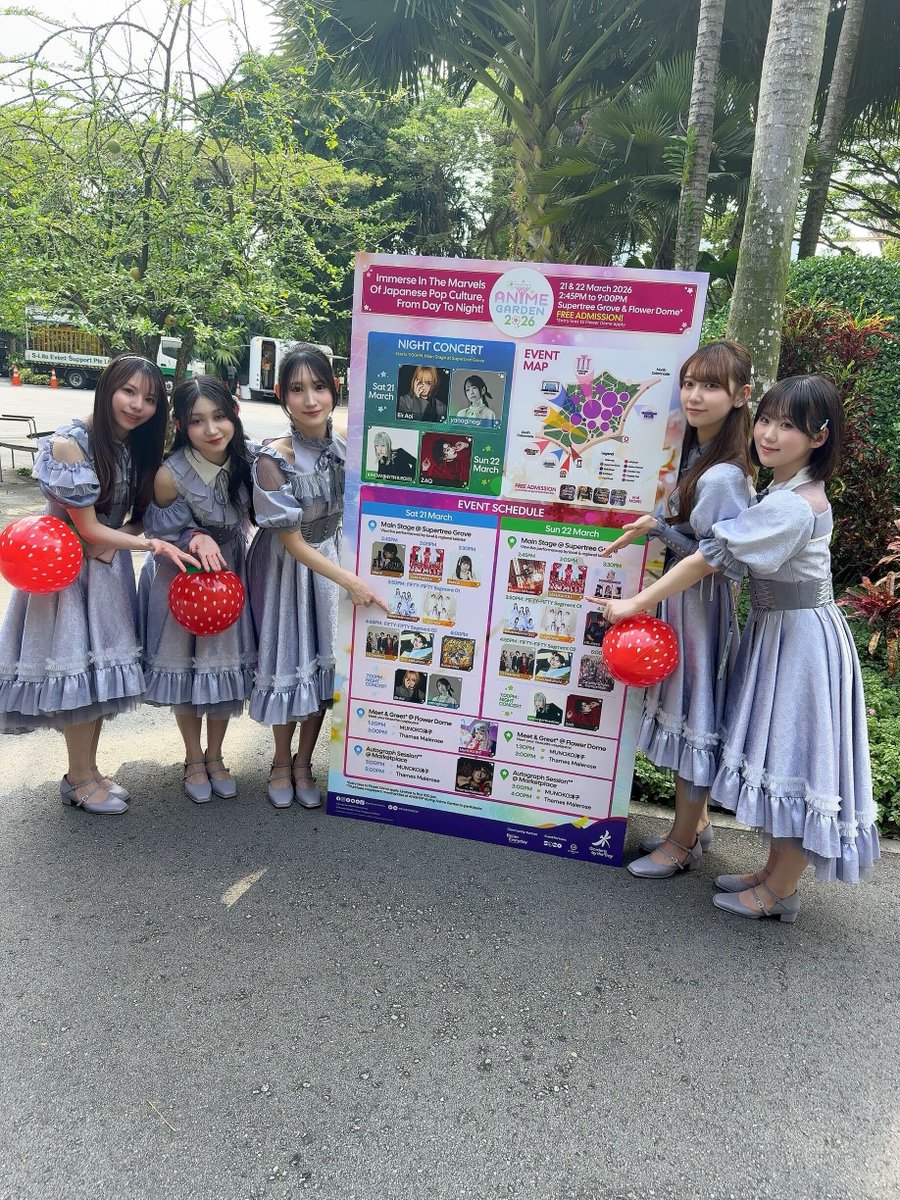 ✨🌏清麗使命女子 in シンガポール🌏✨

会場で看板を発見しました🇸🇬✨
自分たちの名前と写真が載っていて嬉しい…！

いよいよ本番が近づいてきました🔥
ぜひ会いに来てください🫶

#AnimeGardenGBB #AFA #清麗使命女子 #SSJ