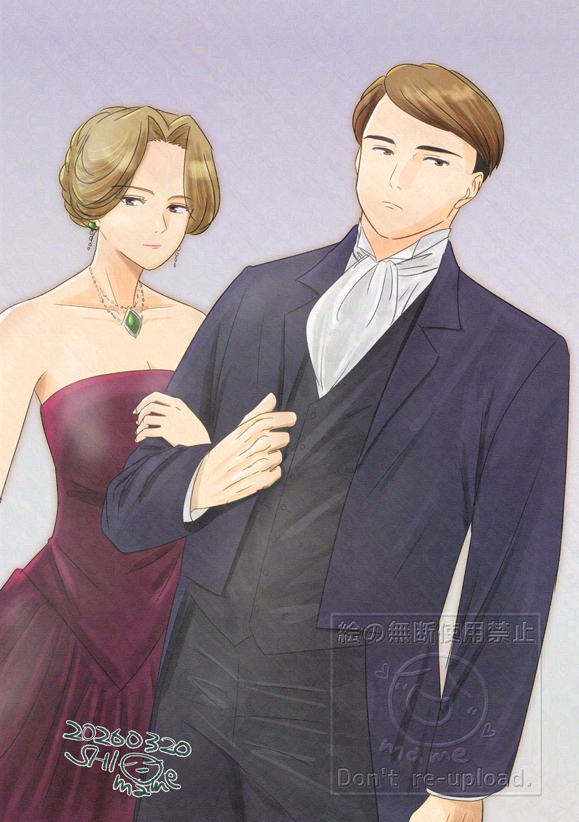 塩豆@5月ピクリエWeb&5/31大阪 tweet media