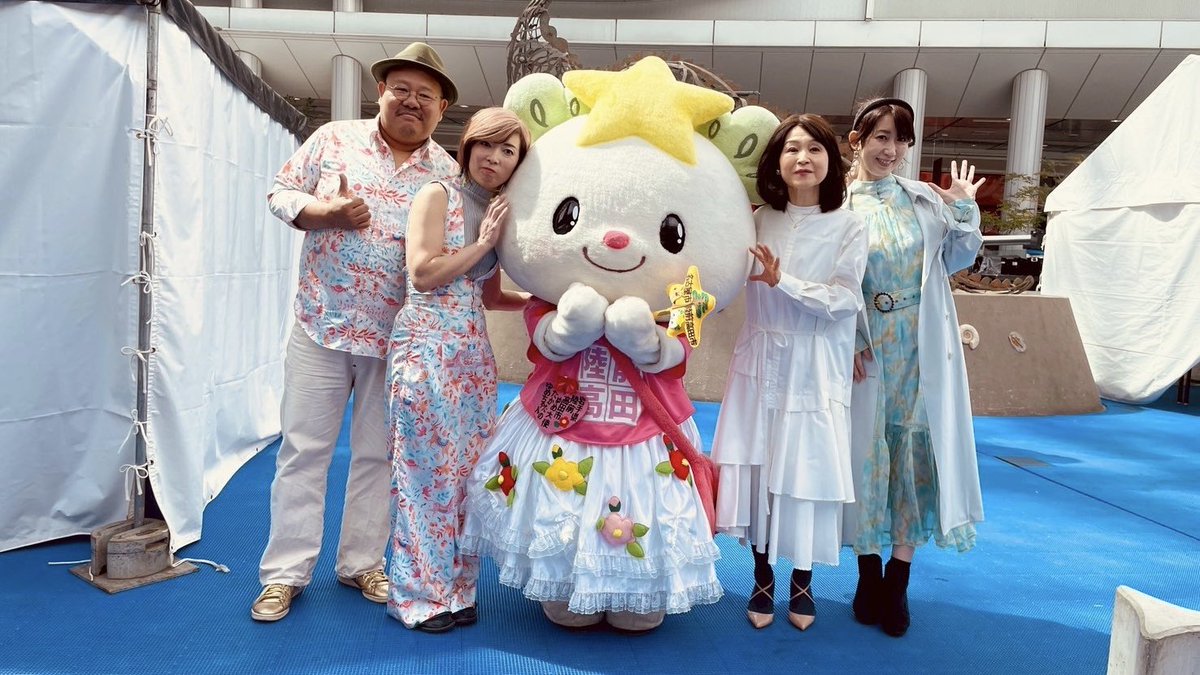 名古屋×陸前高田「絆の日」
2011年3月23日に名古屋市が陸前高田市へ初めて職員を派遣したことや、後に「奇跡の一本松」の後継樹が東山動植物園に植樹された日が3月23日であったことから、この日が「絆の日」と定められたよ〜
今年も開催してくれてありがとっ☆
＃名古屋　＃陸前高田  ＃絆の日