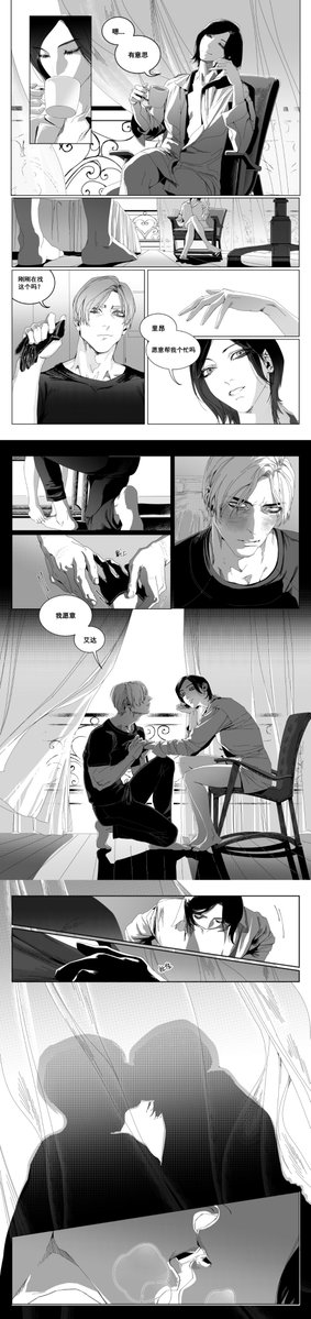 The Spector tweet media