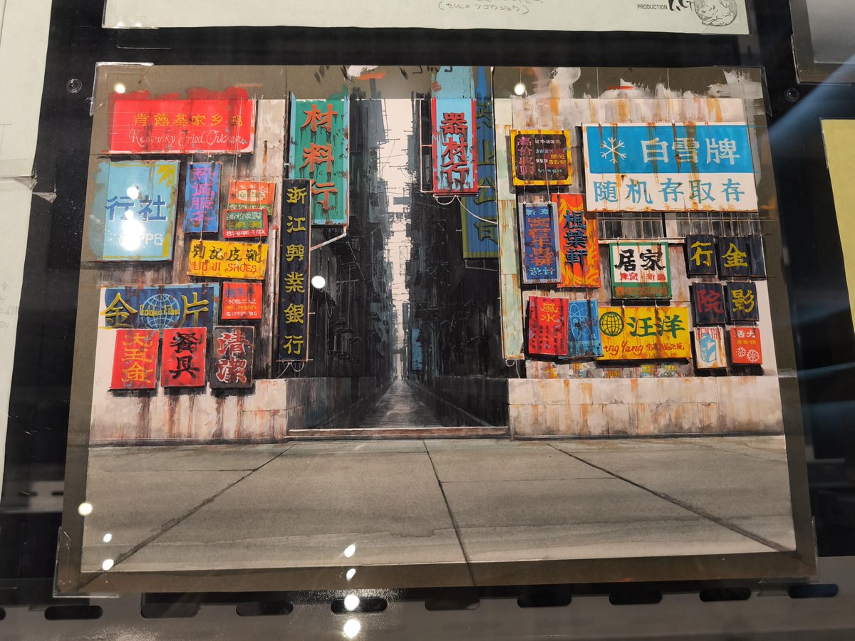 高山和伸 tweet media