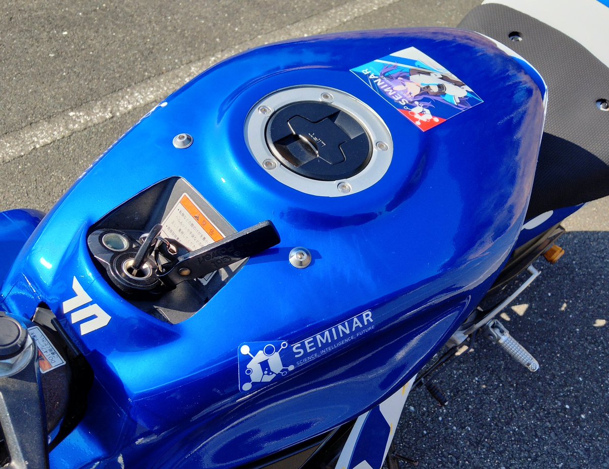 ノイン@痛天見学 tweet media