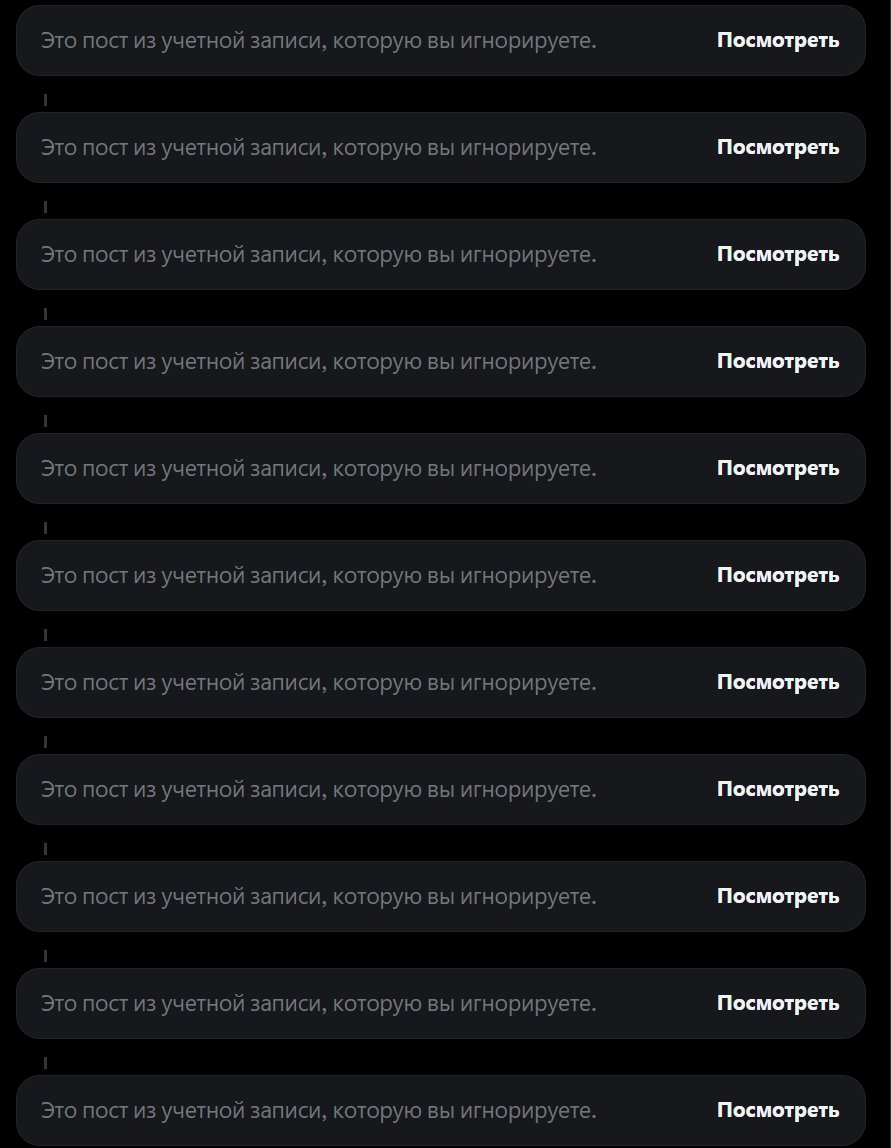 пан Гжденек Бждышка tweet media