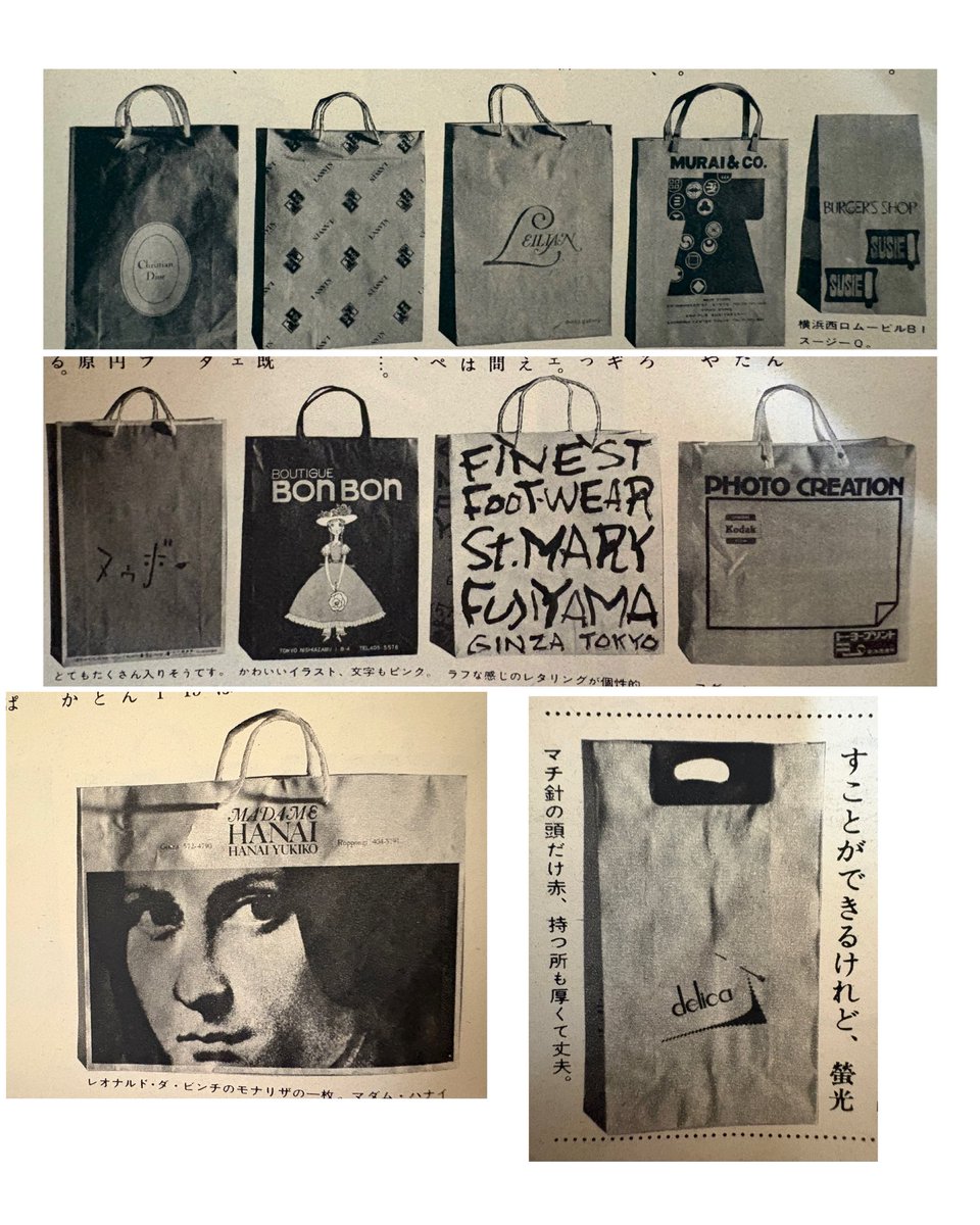 そらいろの樹🌿🕊️ tweet media