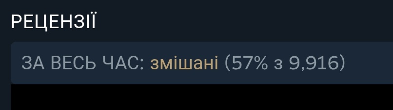 (lies of) пані Кусаюсь 🎲🪻🐢 tweet media