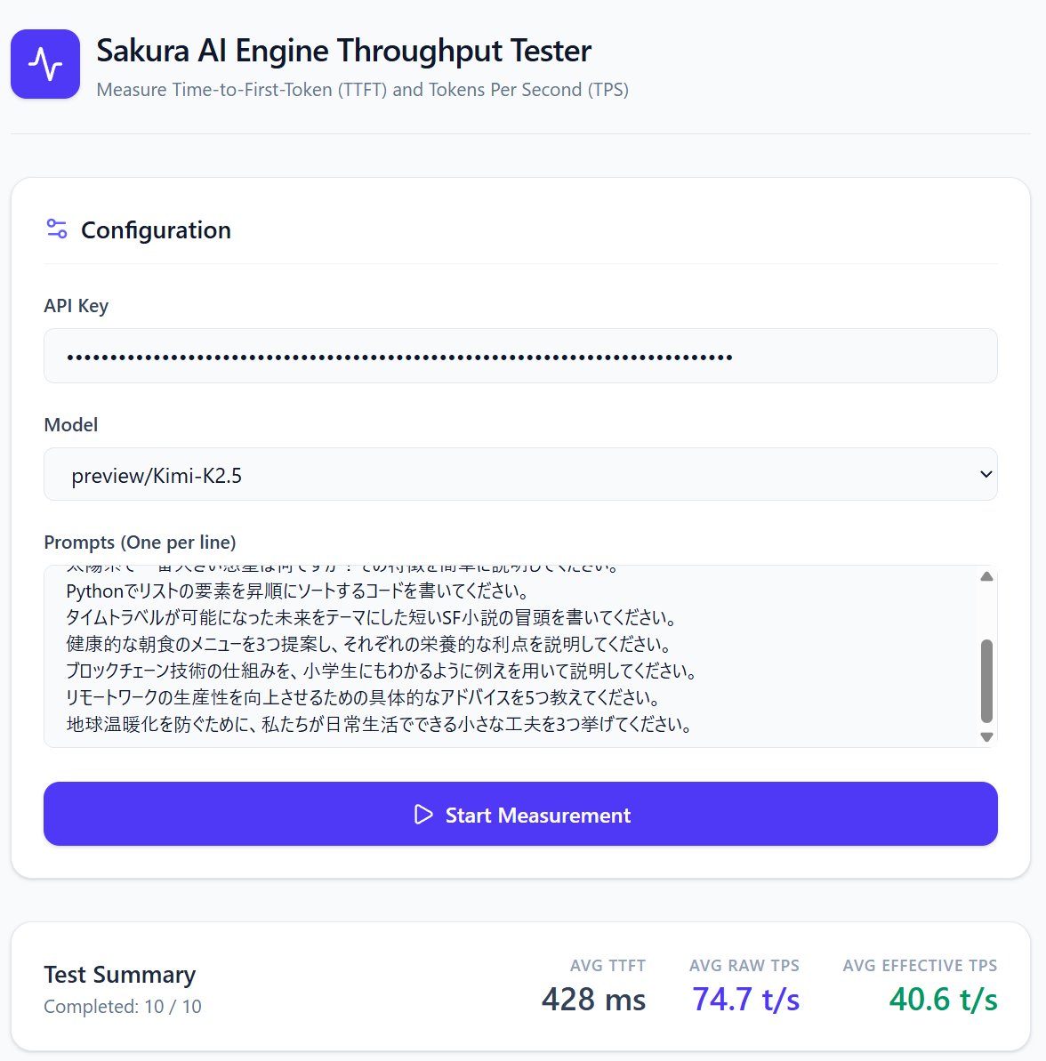 matsu_vr's tweet photo. さくらのAI Engineって、Kimi-2.5が100万トークン300円であり、ひょっとしてKimi-2.5を世界一安く使えるのでは、と思いテスト。openrouterだと同2.2ドル、つまり350円くらいであり、かつ、為替手数料もあるからです。スループットも超簡易的に測定してみたところ、openrouterより速そう https://t.co/hQdwvTY6QH