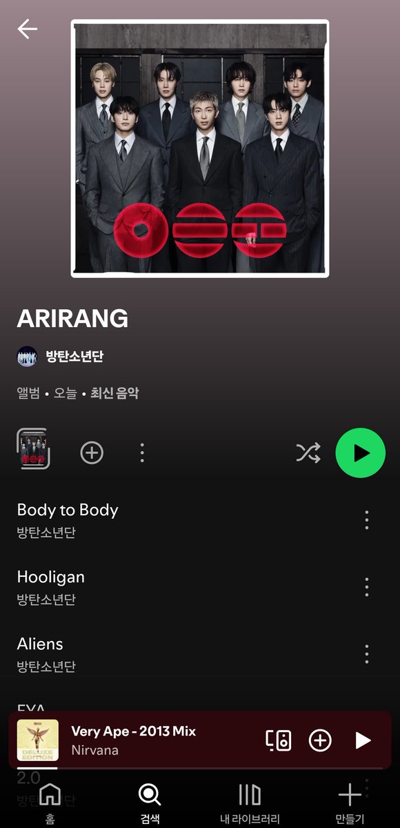 Oh Hahm Ma tweet media