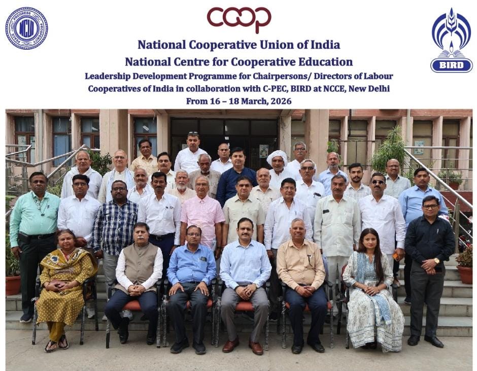 The National Centre for Cooperative Education (NCCE), under the National Cooperative Union of India (NCUI), successfully concluded a three-day Leadership Development Programme (LDP) in collaboration with C-PAC BIRD, Lucknow. The LDP for Chairpersons/Directors of Labour
