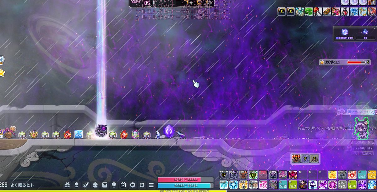 よく眠るヒト　-35g tweet media