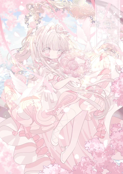 春のささやき
