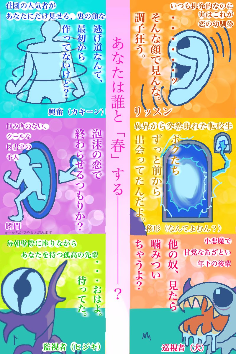 ohi10ri(おひとり) 🗓️隠者ギャグ本出す(予定) tweet media