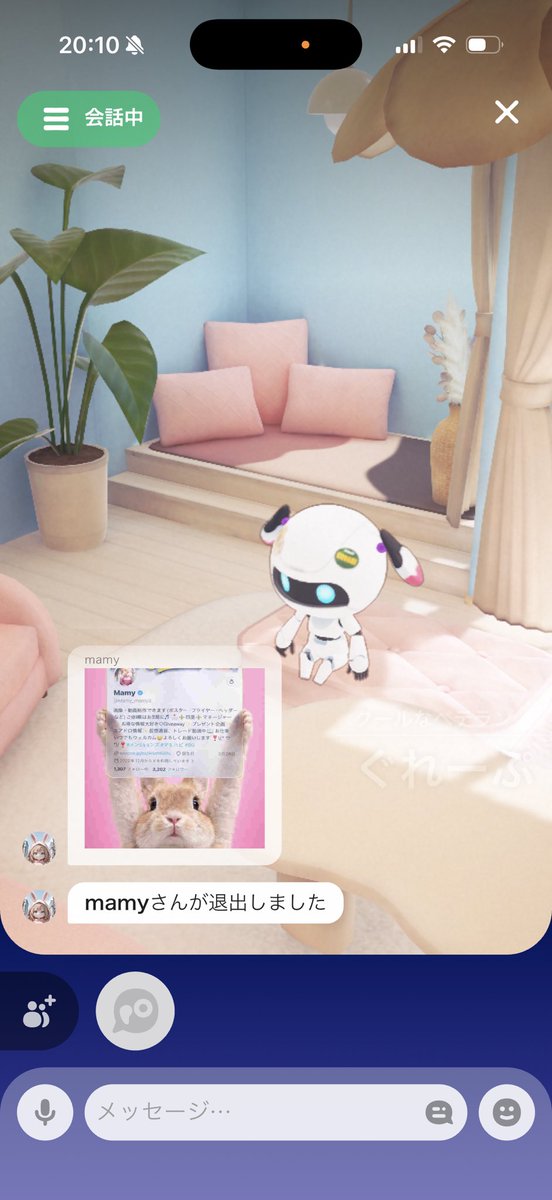 🍇ぶどう🍇明日晴れ tweet media