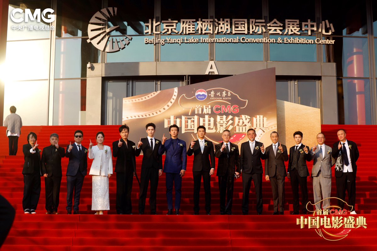 Screw Snail & Radish for LUOYIZHOU tweet media