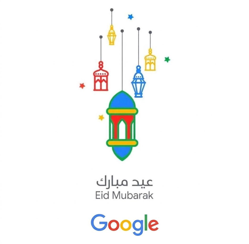 To everyone around the world marking the end of Ramadan, wishing you a blessed Eid al-Fitr with friends and family. Eid Mubarak!