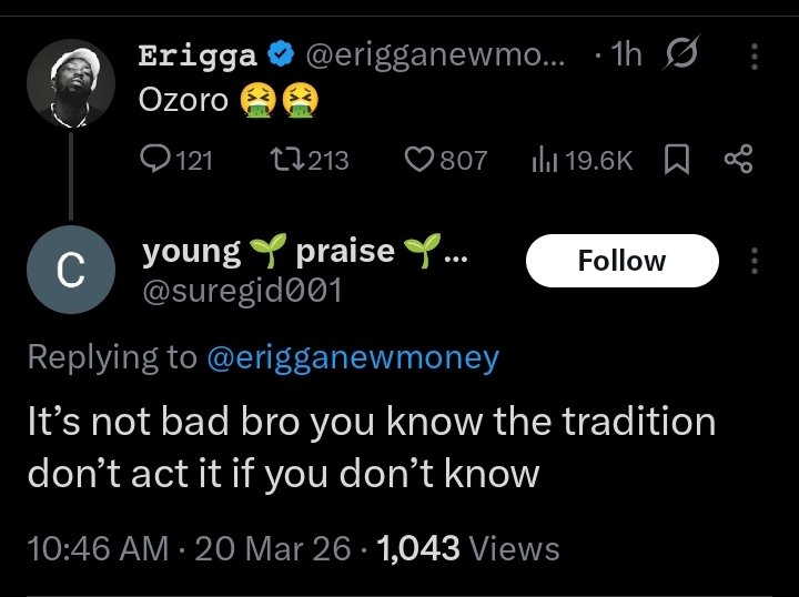 Benny Uche tweet media