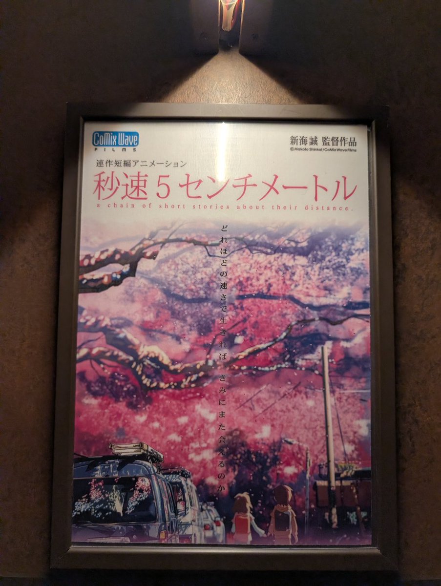 犬重Uo･ｪ･oU tweet media