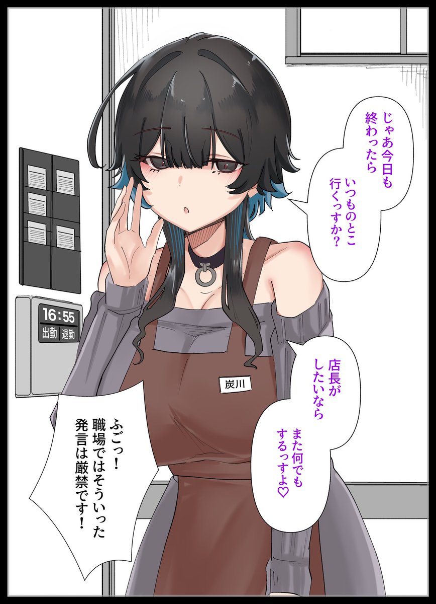 KANIKORO＠新作コミック予約中❣️ tweet media