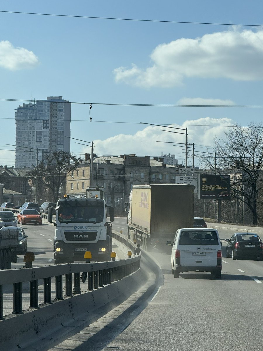 🇺🇦 Амбасадор Троєщини tweet media