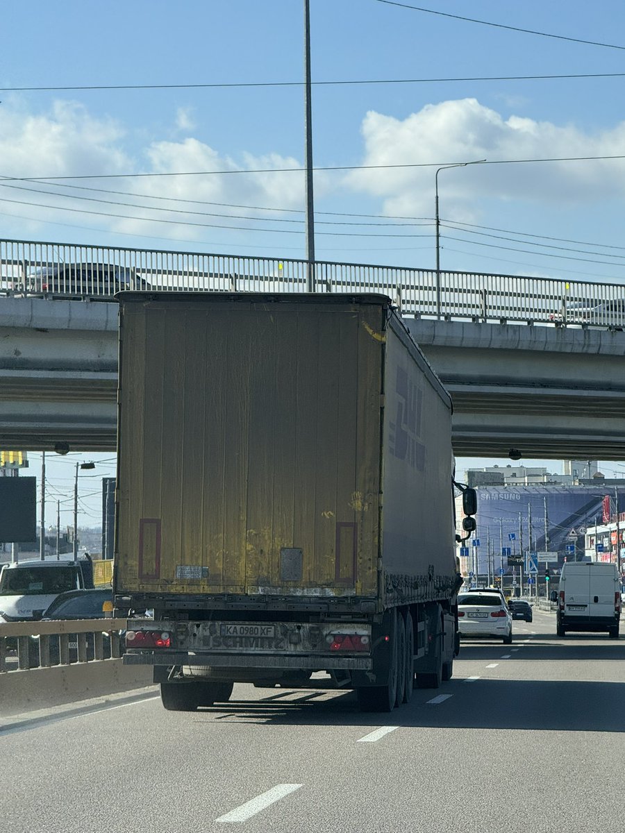 🇺🇦 Амбасадор Троєщини tweet media