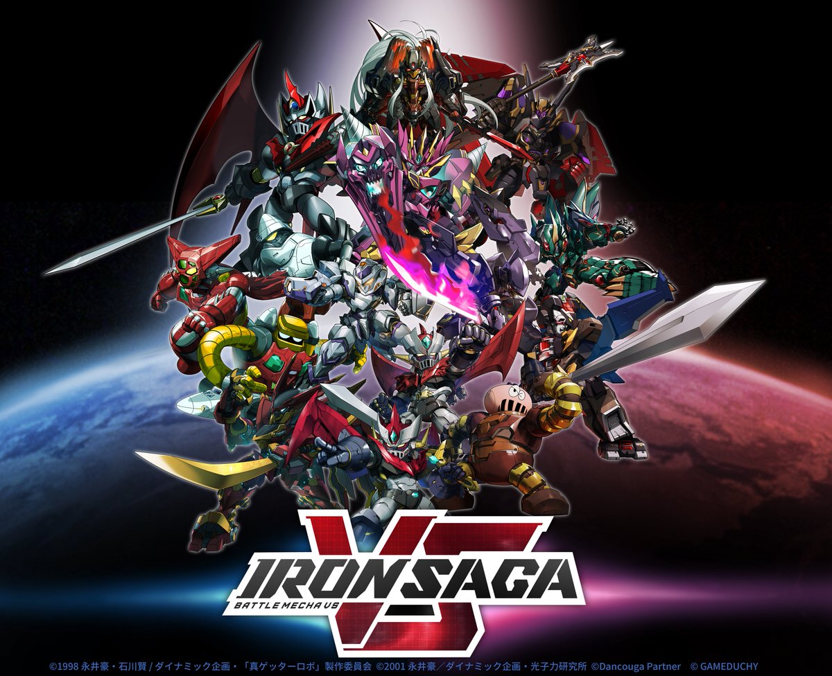 Iron Saga VS Official - English tweet media
