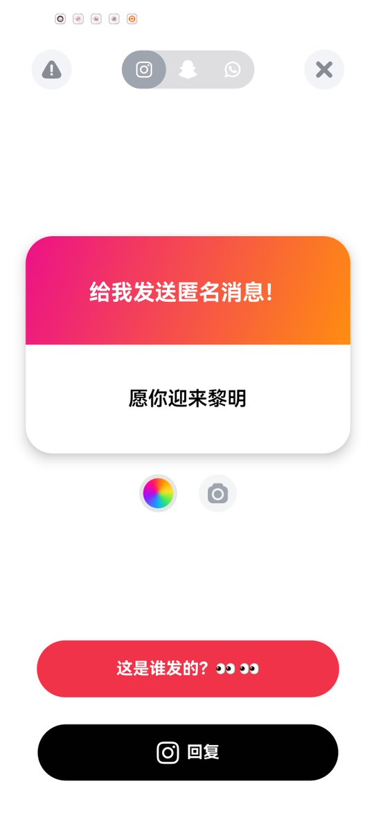 霖（完全病娇邪恶中2） tweet media