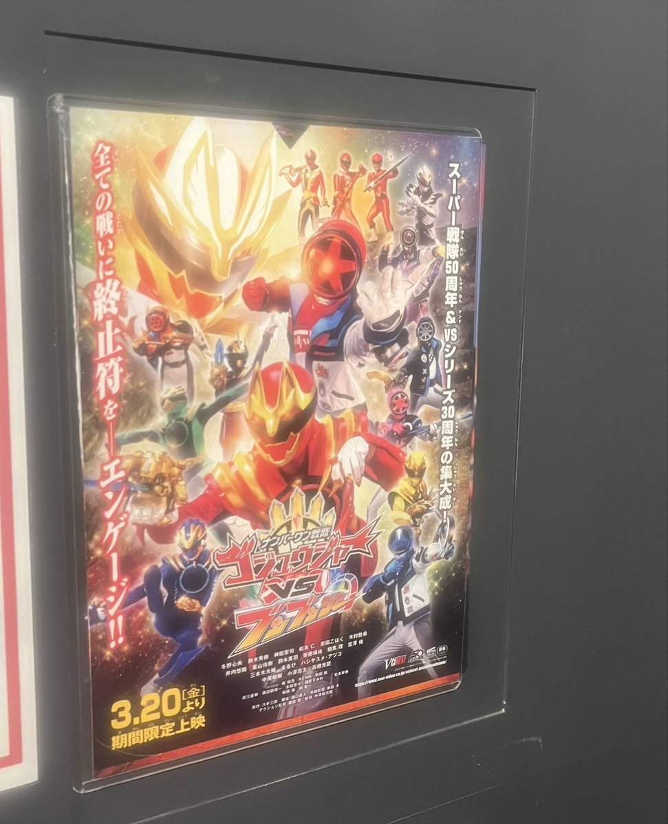 QuoDao@ﾕﾏ妖怪✬JK蛍はカッチカチ tweet media