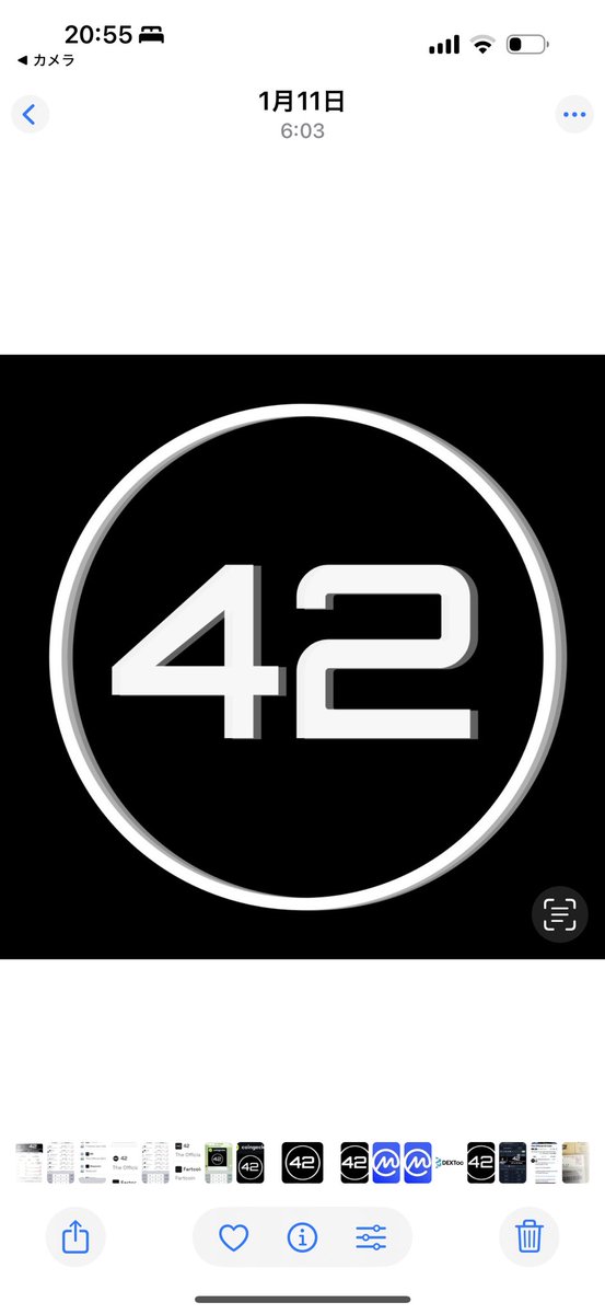 The Official 42 Coin tweet media