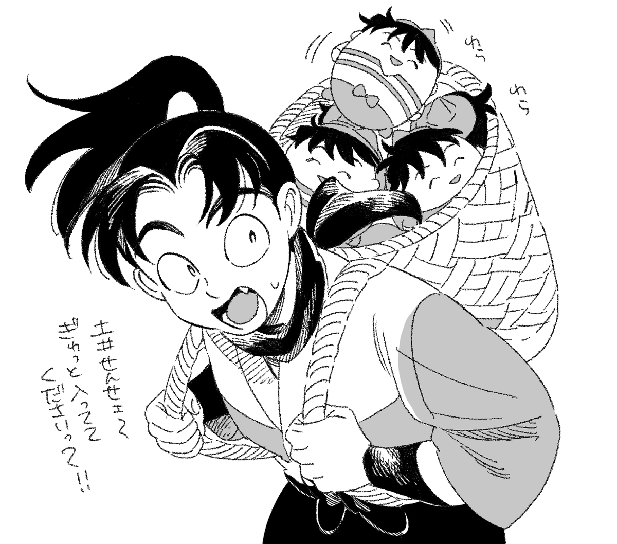 たか🦭 tweet media