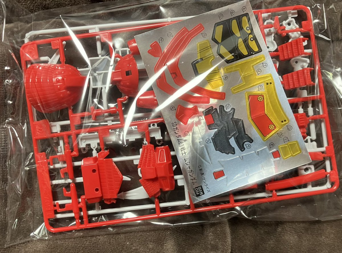 H.D.F_HIRON tweet media