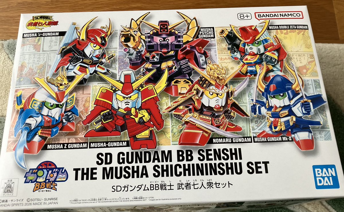 H.D.F_HIRON tweet media