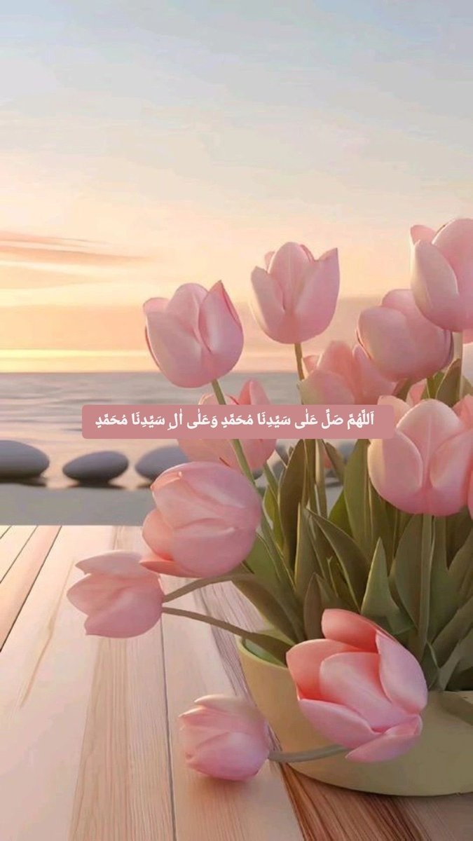 #الجمعة #عيد_الفطر_1447هـ